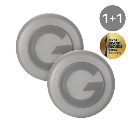 Gatsby Moving Rubber Matte Wax Grange Mat Double Special (80г+80г)