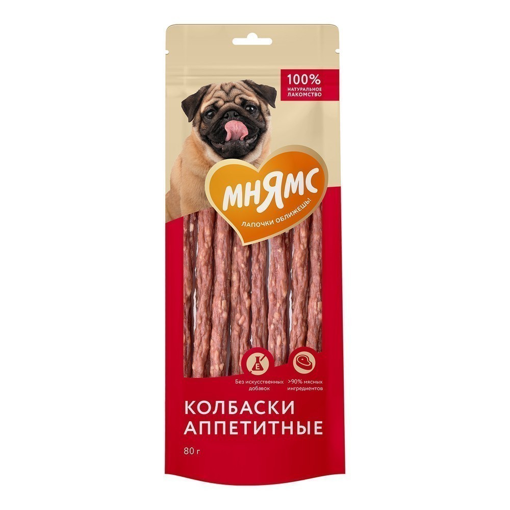 Лакомство для собак МНЯМС Колбаски аппетитные 80г
