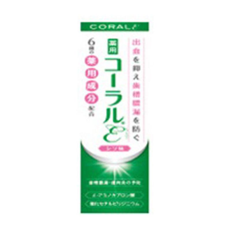 Коралл Эпсилон 80г