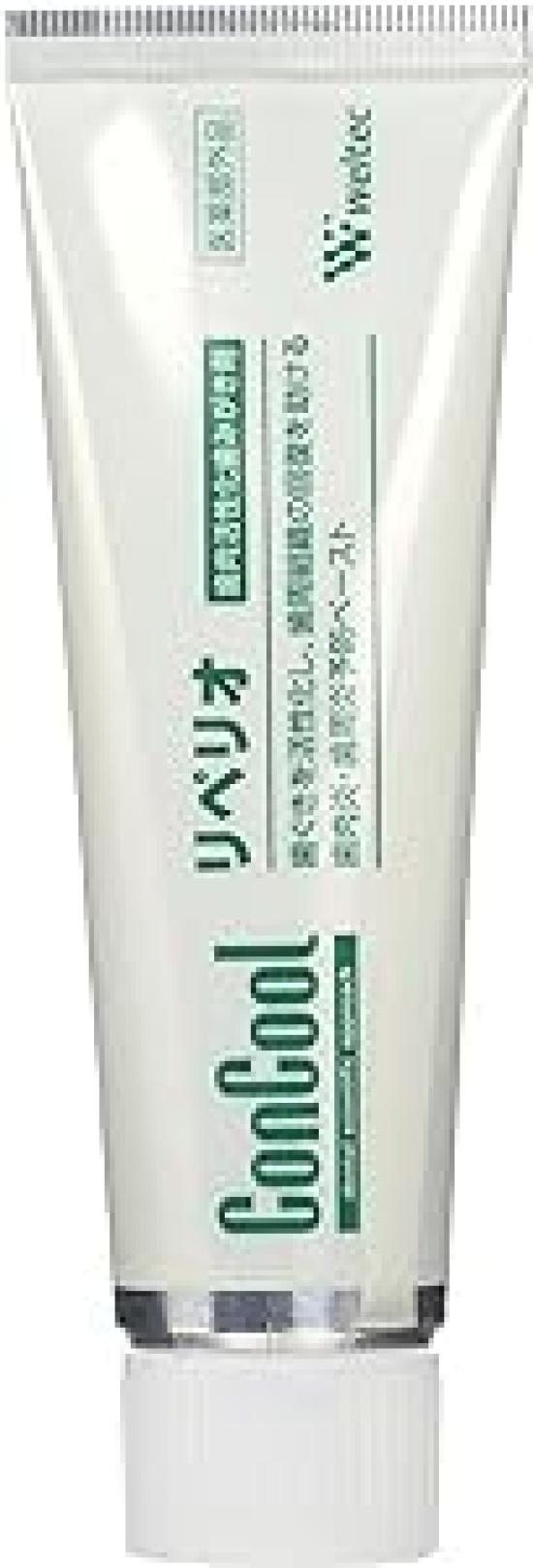 Велтек Реперио 80г