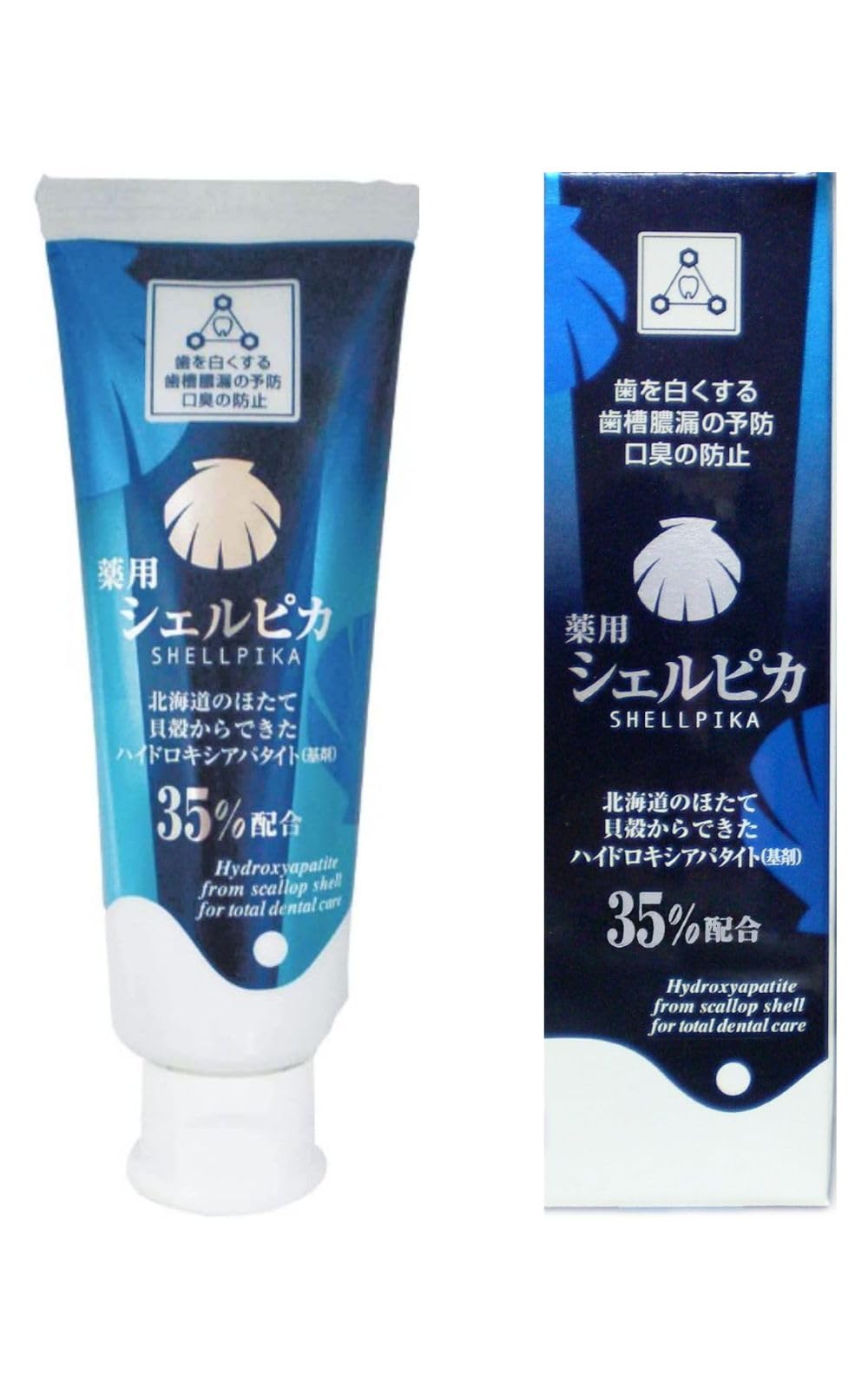 Хокуэй Шеллпика 80г